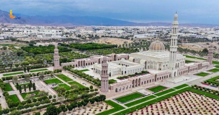 Ministry of Endowments