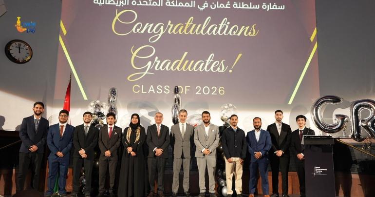 Oman education
