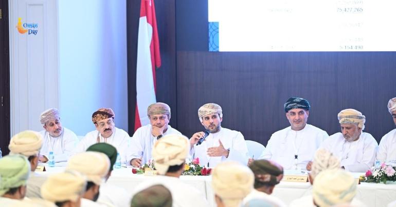 Oman Chamber of Commerce