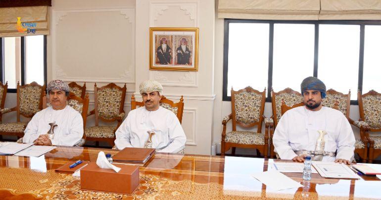 Ministry of Information Oman