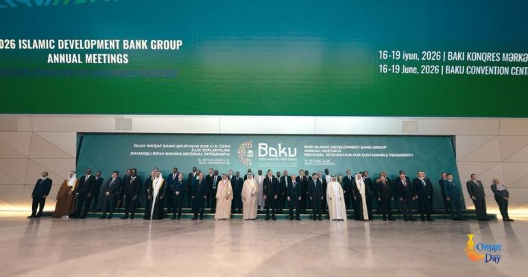 Oman Islamic Development Bank