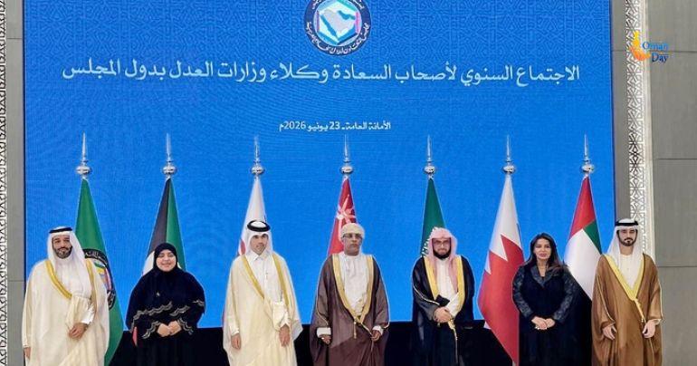 Riyadh meeting