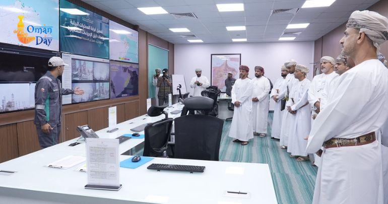 Oman environment Authority