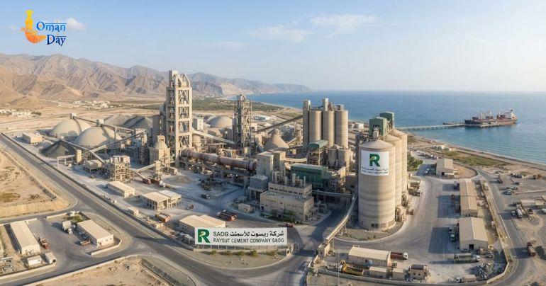Raysut Cement Company