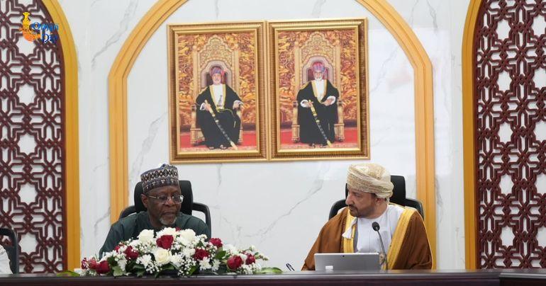 Ministry of Agriculture Oman