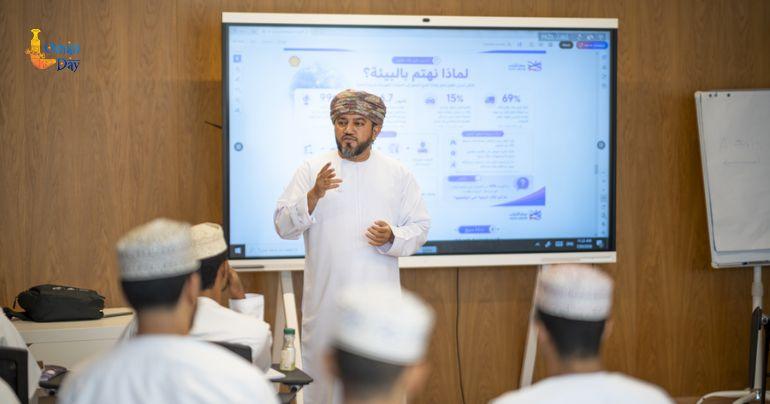 Oman youth training
