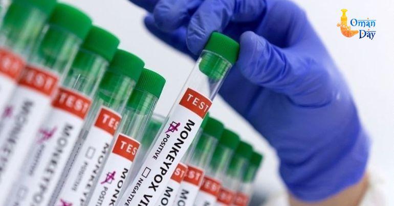 Madagascar virus outbreak