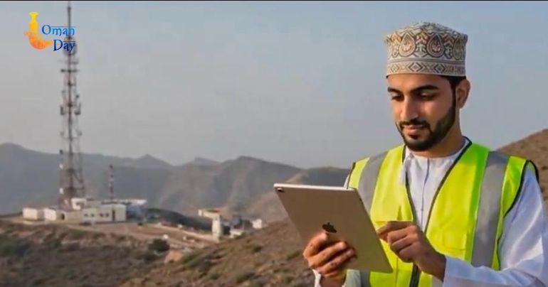 Oman internet laws