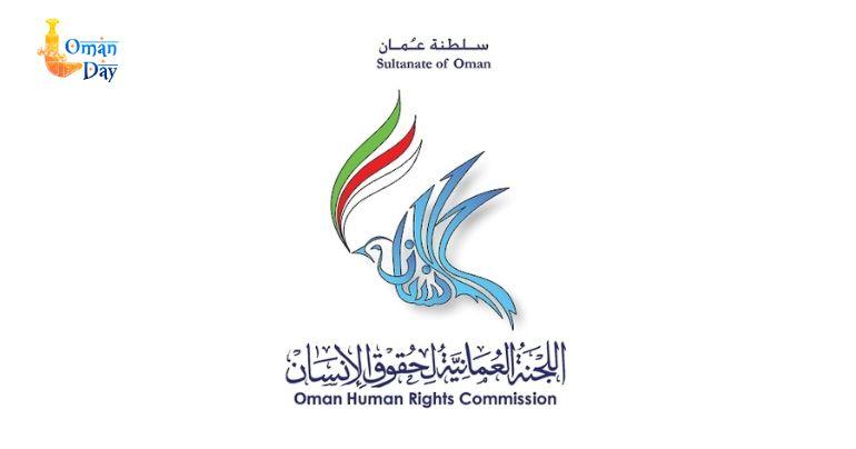 Omani Human Rights Commission
