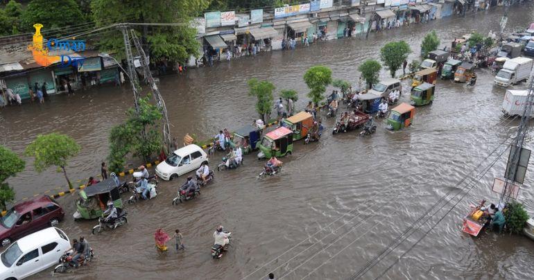 Assam State Disaster Management Authority