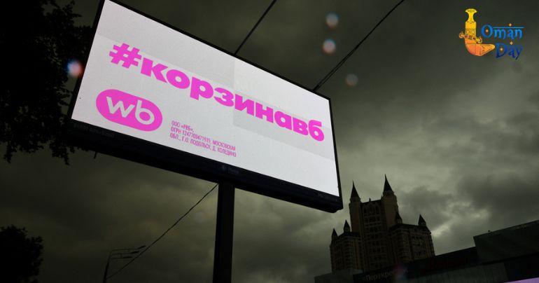Ukraine attacks Russia