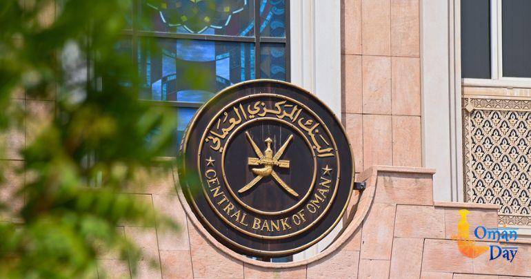 Oman treasury bills