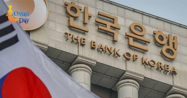 South Korea foreign reserves
