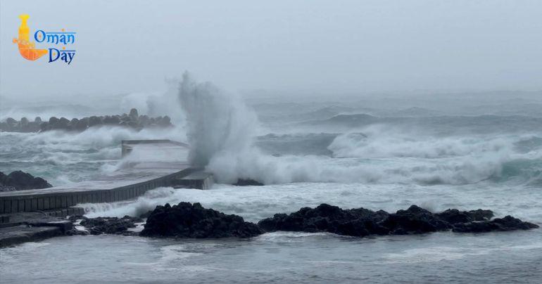 Japan typhoon warning