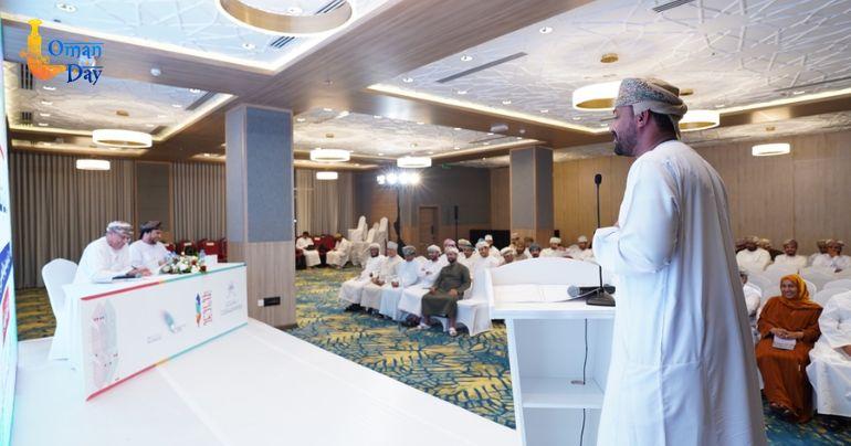 Sohar literary forum