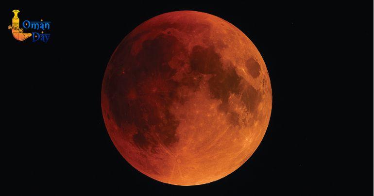 partial lunar eclipse