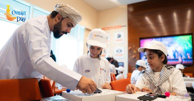 OQ Energy Pioneers program