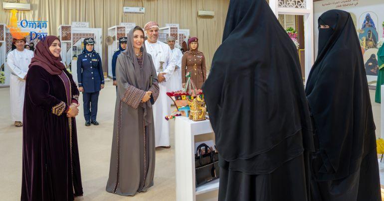 Omani Women Association Salalah