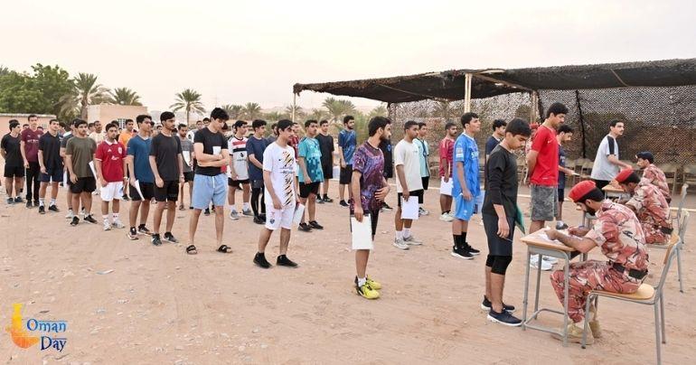 Oman army recruitment