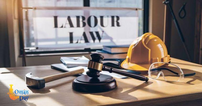Oman labour law