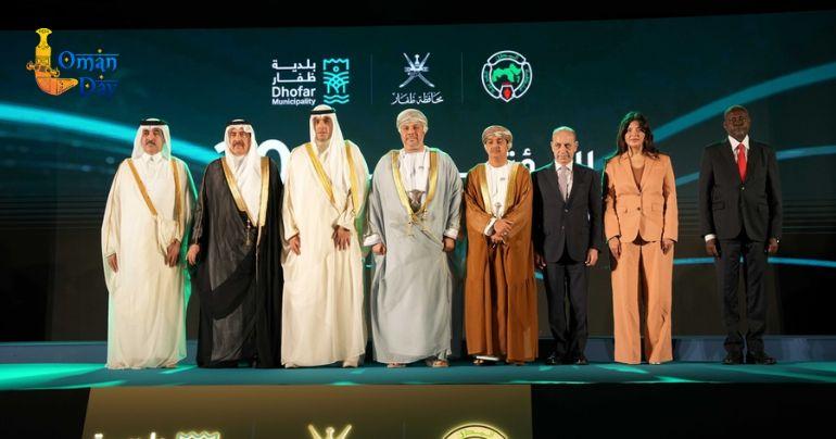 Arab Towns Organization
