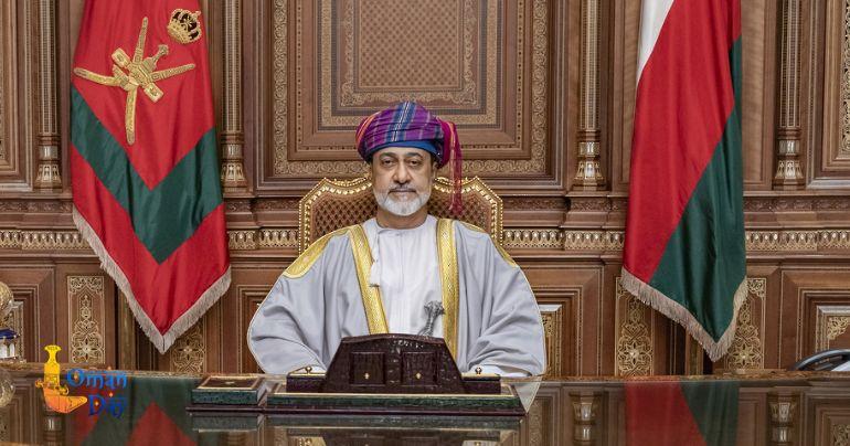 Sultan Haitham bin Tariq