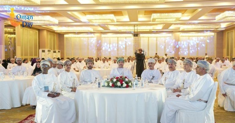 Dhofar Investment Forum