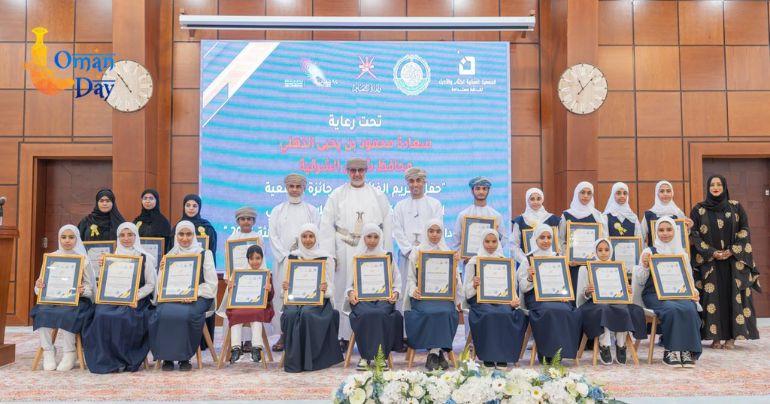 North Sharqiyah literary competition