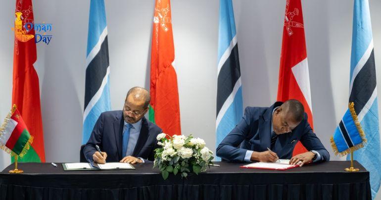 Oman Botswana MoU