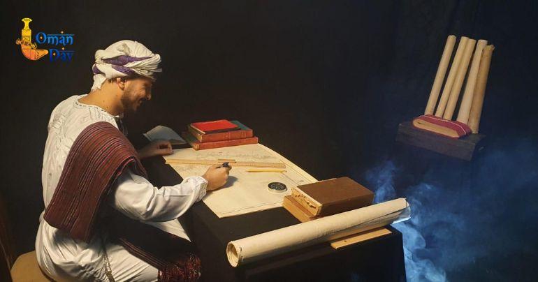 Omani Film Festival 2026