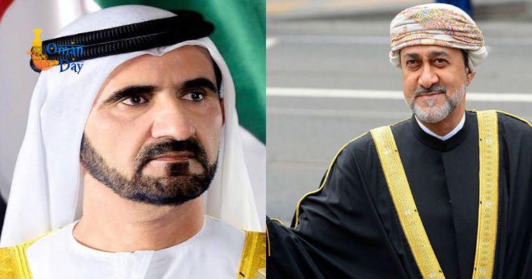  Sultan Haitham condolences