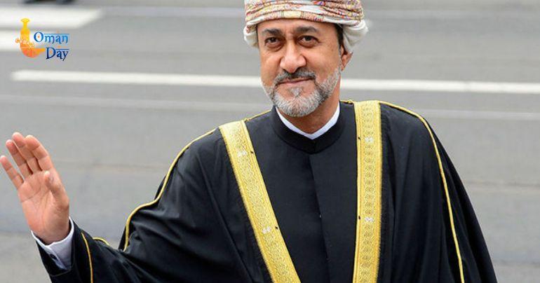 Oman Royal Decree 86/2026