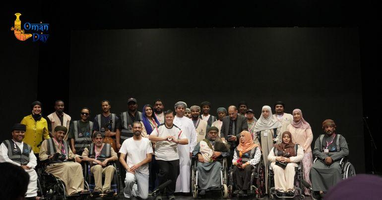 Omani theatre group
