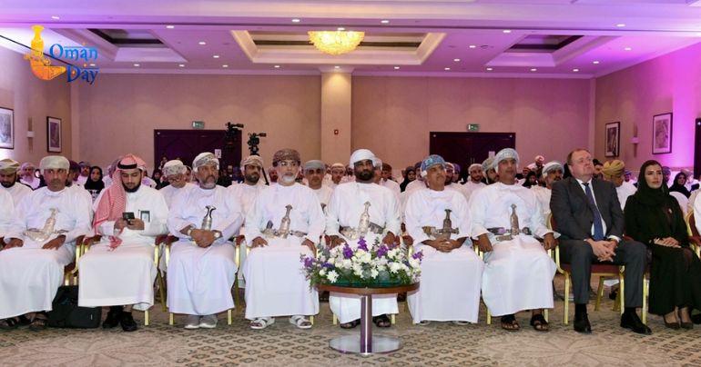 Oman Local Content Forum