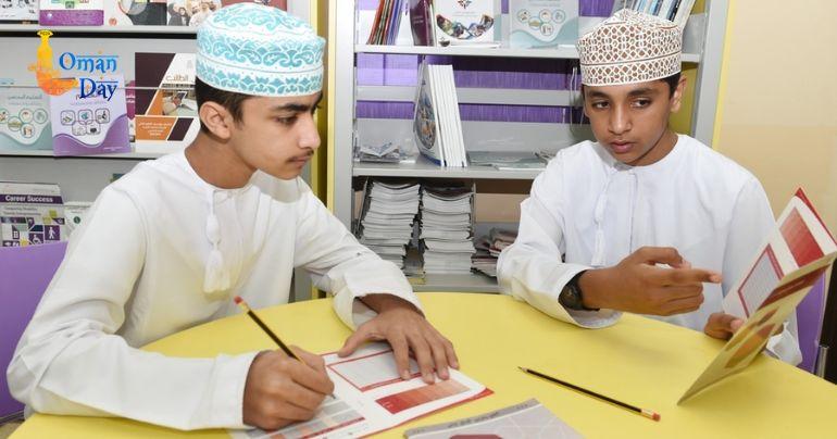 Oman education