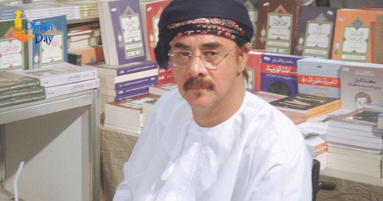 Mohammed bin Eid Al-Arimi