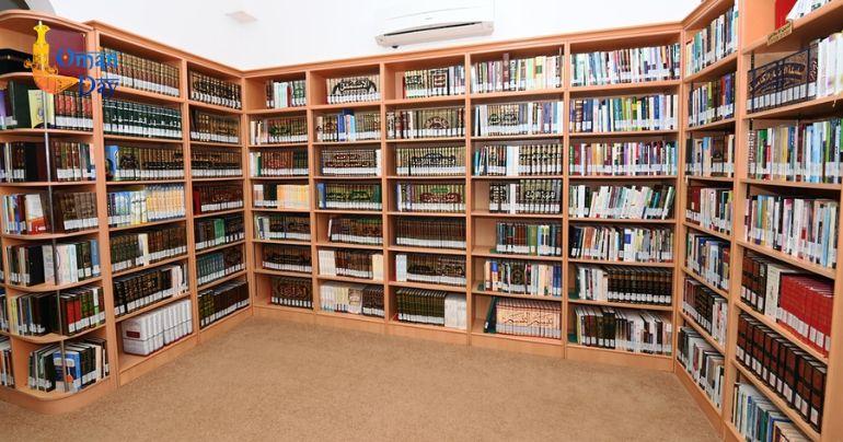 Oman libraries forum