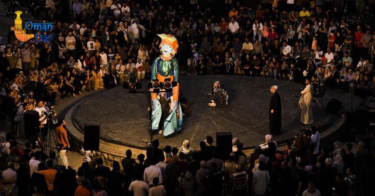 Iranian street theater