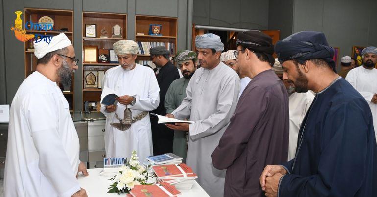 Cultural Club Muscat