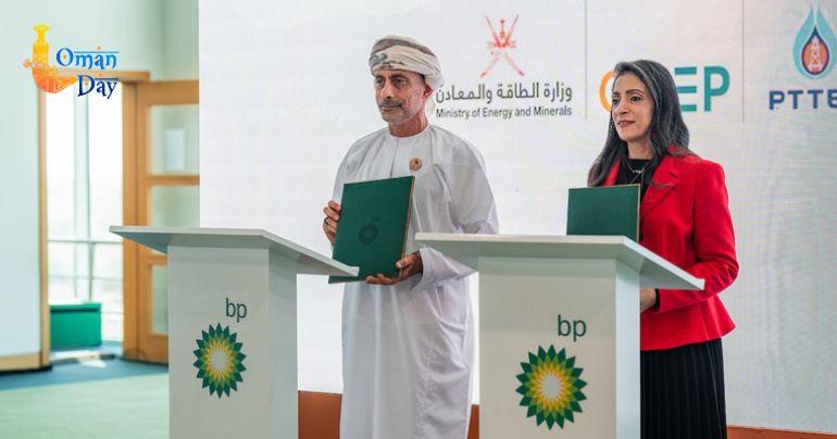 Sail Free program Oman