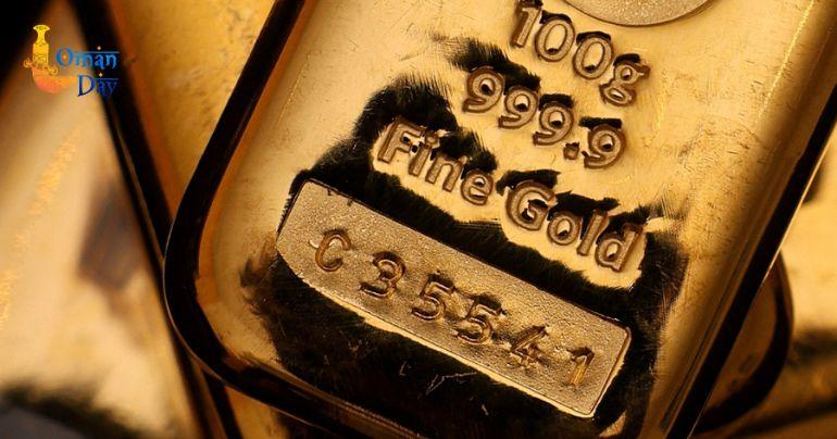 Spot gold price