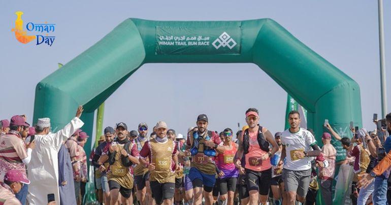 Himam Mountain Running Race