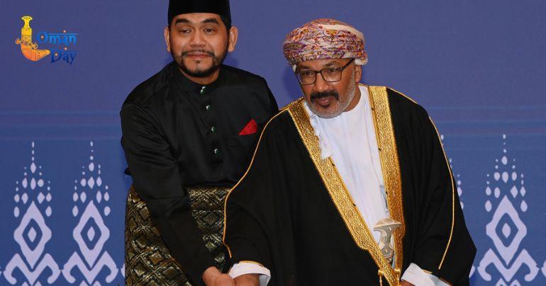 Malaysian Embassy Muscat