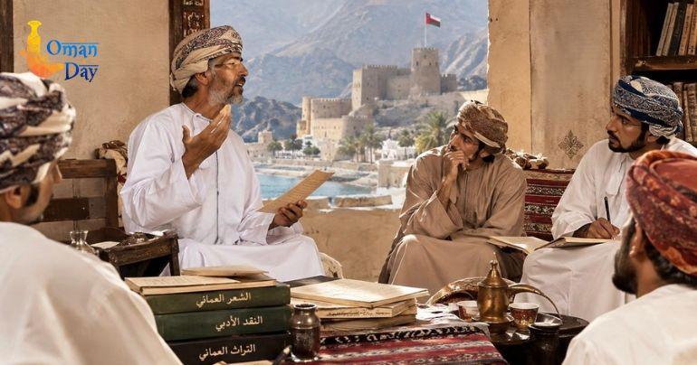 Omani folk poetry