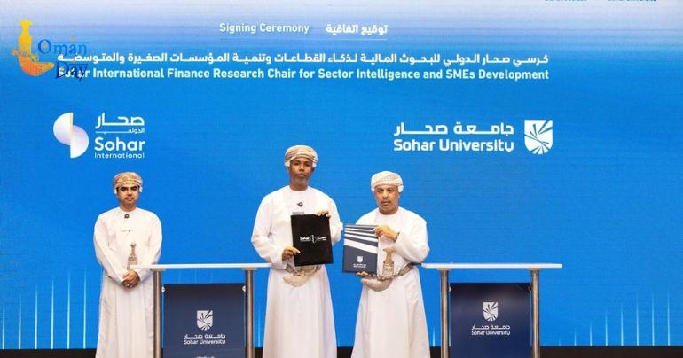 Sohar University research chairs