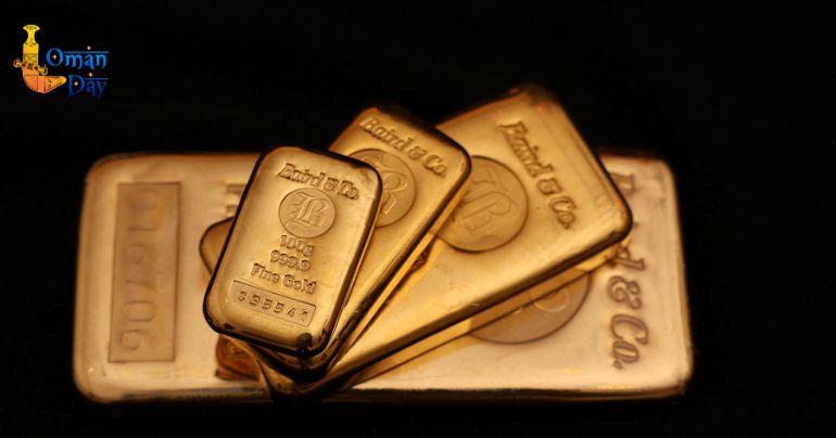 Spot gold price