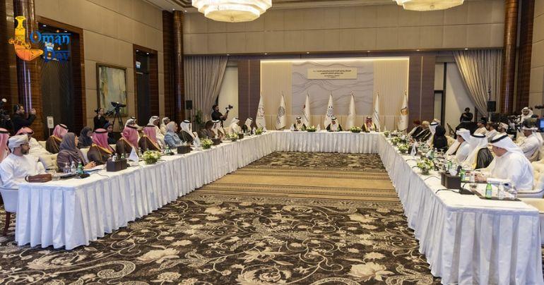 Federation of GCC Chambers