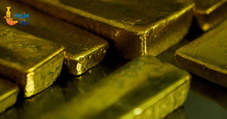 Spot gold price
