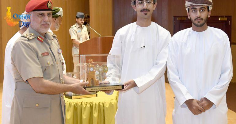 Military Technical College Oman