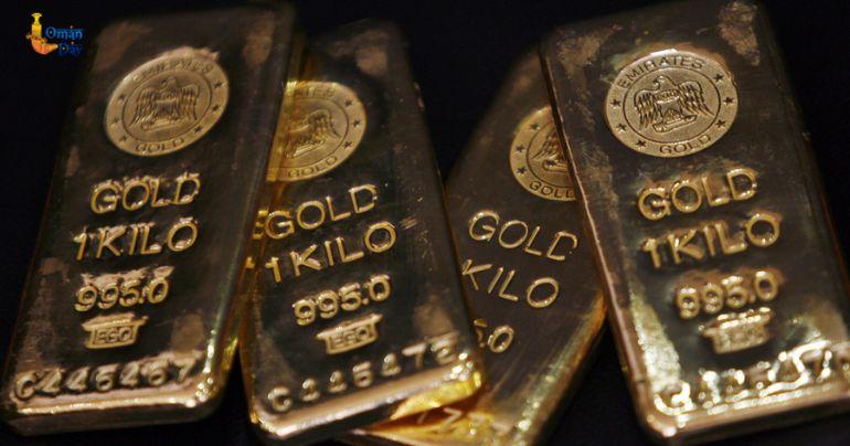 spot gold prices